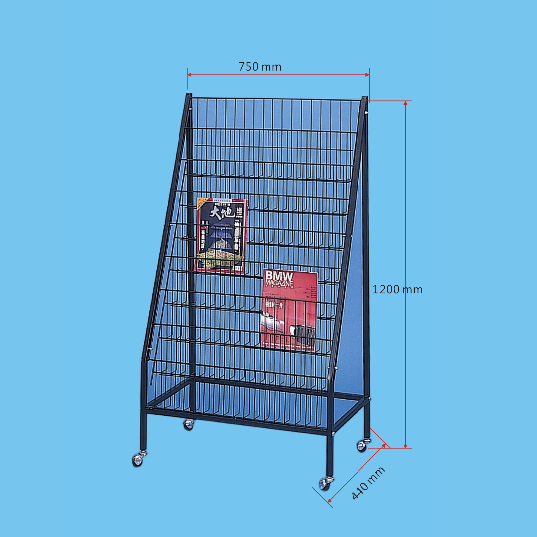 Magazine Stand Black TAIWAN -  MS-48BK